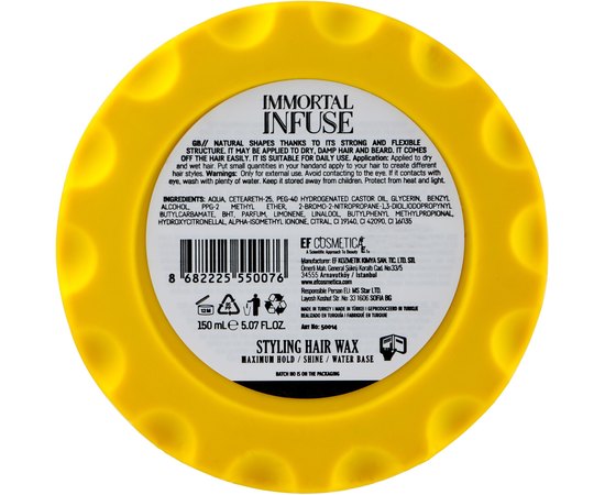 Віск для волосся Immortal Styling Hair Wax, 150 ml, фото _ab__is.image_number.default