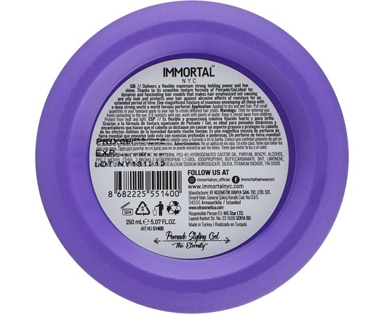 Воск-помада для волос Immortal Styling Gel The Eternity, 150 ml, изображение 2