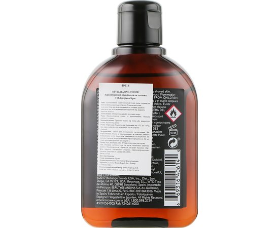 Восстанавливающий лосьон после бритья American Crew Shave Revitalizing Toner, 150 ml, изображение 2
