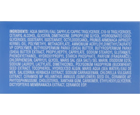 Защитный крем для сухой кожи лица Phytomer Nutritionnelle Dry Skin Rescue Cream, 50 ml, изображение 3