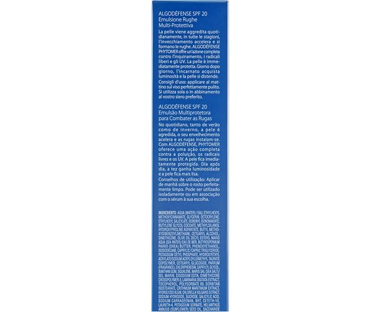 Phytomer Algodefence Multi-Protective Wrinkle Cream SPF 20 Захисний крем від зморшок з SPF 20, 50 мл, фото _ab__is.image_number.default
