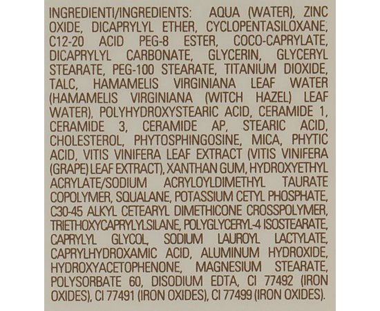 Вирівнюючий сонцезахисний крем з тоном Dermophisiologique D white - Even Skin Tone Colored Cream SPF30, 30ml, фото _ab__is.image_number.default