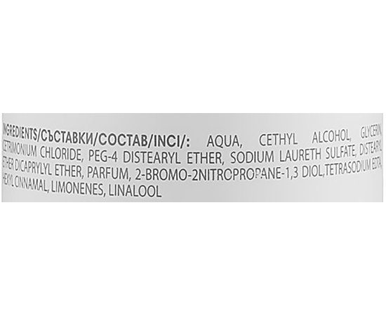 Бальзам для блиску волосся Elea Artisto Shine Conditioner, фото _ab__is.image_number.default