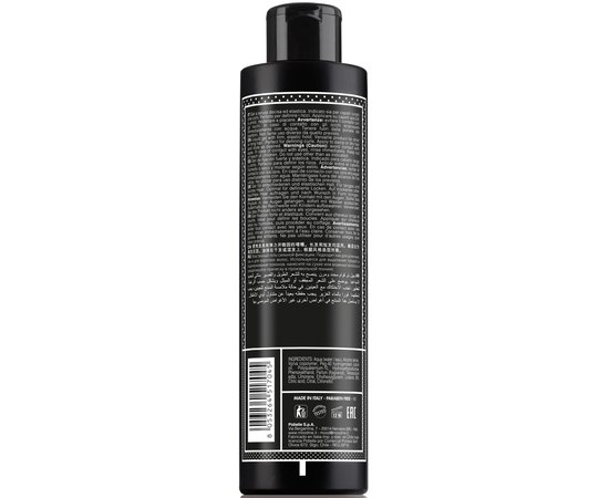 Эластичный гель сильной фиксации Mood Liquid Gel, 200ml, изображение 2