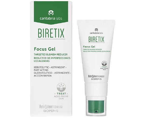 Фокус-гель Cantabria Biretix Focus gel, 15 ml, изображение 2