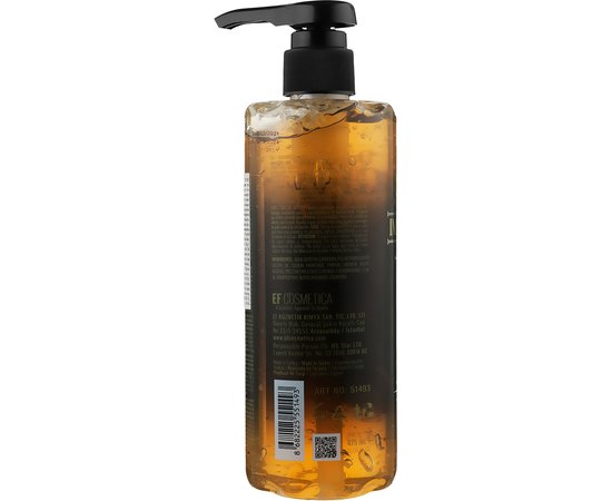 Гель для гоління Immortal One Million Dollars, 475 ml, фото _ab__is.image_number.default