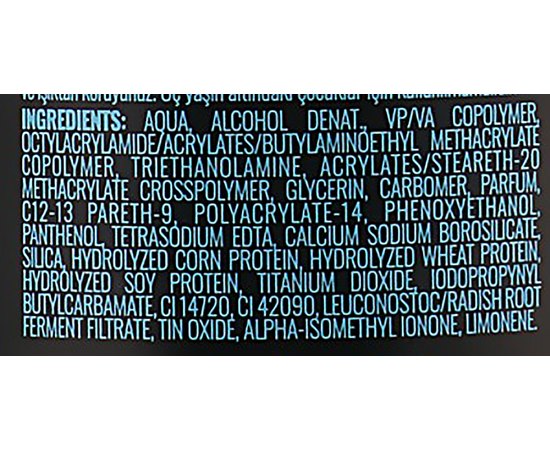 Гель для волос мега сильный и сияющий Immortal Infuse Beton, 100 ml, изображение 3