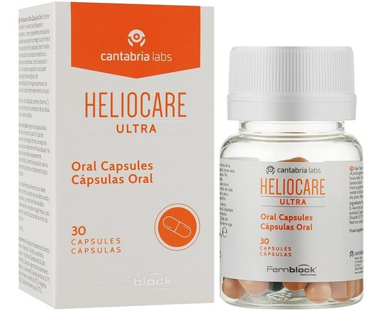 Комплексная защита Ультра Антиоксидант Cantabria Heliocare Ultra Capsules, 30 шт, изображение 2