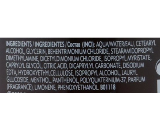 Кондиционер увлажняющий для ежедневного использования American Crew Daily Deep Moisturizing Conditioner, изображение 3