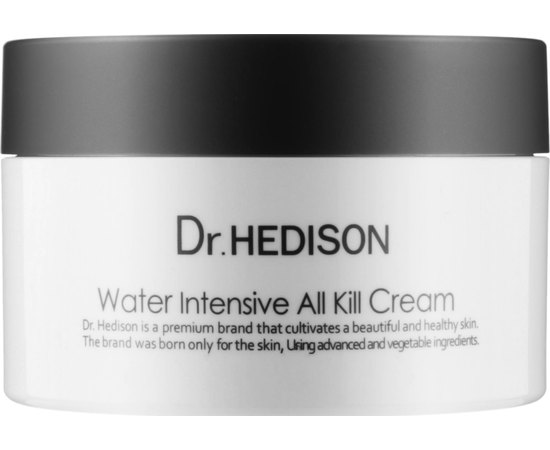 Dr.Hedison Water Intensive All Kill Cream Крем глибокого зволоження, 100 мл, фото 
