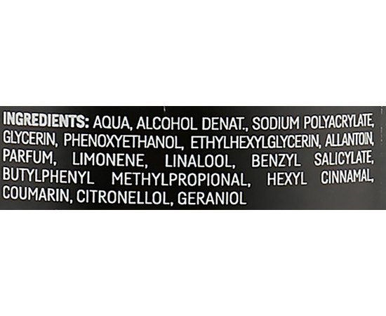 Крем після гоління чорний Immortal Infuse After Shave Cream Cologne Deep Dark, фото _ab__is.image_number.default