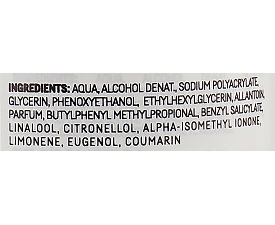 Крем після гоління для чутливої шкіри Immortal Infuse After Shave Cream Cologne Sensitive, фото _ab__is.image_number.default