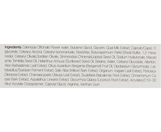 Крем с экстрактом козьего молока Dr.Hedison Royal Goat Milk Cream, 50 ml, изображение 3