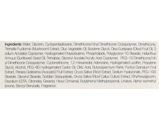 Крем восстанавливающий со стволовыми клетками Dr.Hedison Plant Stem Cell Repair, 50 ml, изображение 3