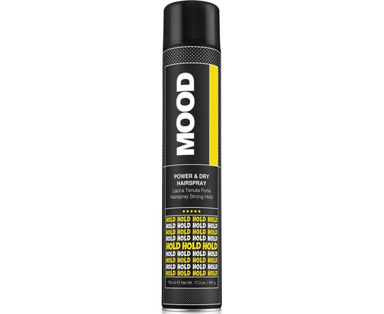 Лак для волосся сильної фіксації Mood Power & Dry Hairspray, 750ml, фото 