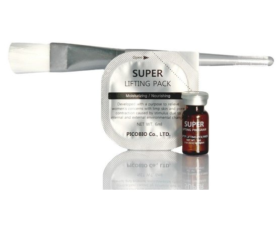 Лифтинг-программа для лица Dr.Hedison Super Lifting Program Picobio, 10 процедур, изображение 3