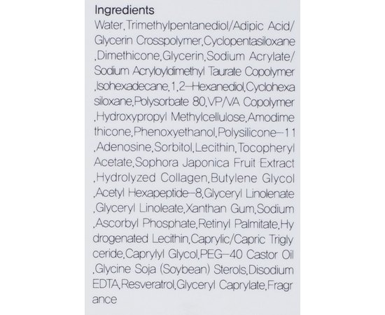 Лифтинг-сыворотка для зоны вокруг глаз Dr.Hedison Time Control Lifting Eye Serum, 50 ml, изображение 3