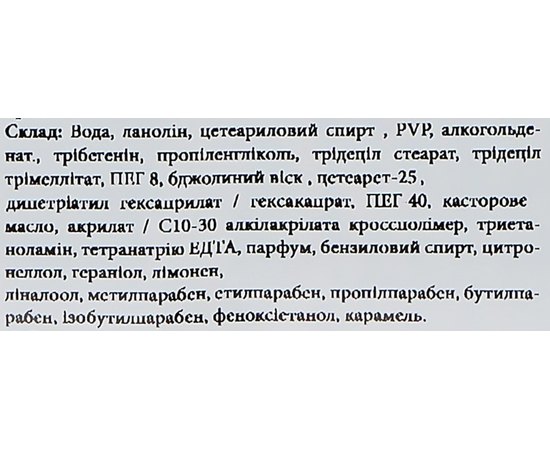 Матирующая глина American Crew Matte Clay, 85g, изображение 3