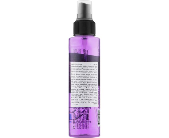 Мини спрей-одеколон Immortal Infuse Barber Cologne Thunderbolt, 150 ml, изображение 2