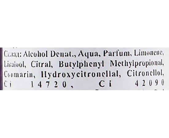 Мини спрей-одеколон Immortal Infuse Barber Cologne Thunderbolt, 150 ml, изображение 3