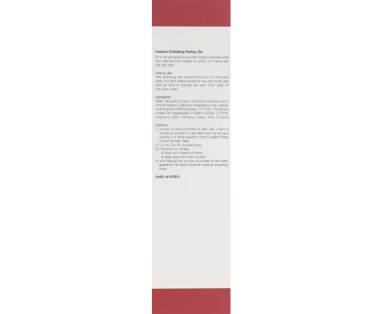 Пилинг-гель для регенерации кожи Dr.Hedison EGF Exfoliating Peeling Gel, 170 ml, изображение 3