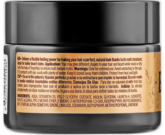 Помада для бороды Immortal Beard Pomade Flex Hold Matte Look, 40 ml, изображение 2