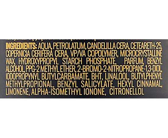 Помада для волос полностью матовая Immortal Infuse Beton, 100 ml, фото _ab__is.image_number.default