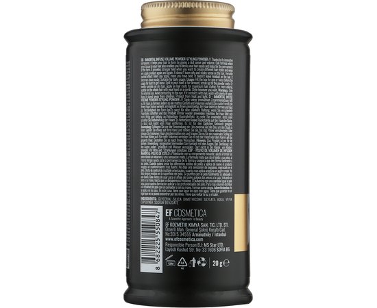 Пудра для об'єму волосся Immortal Volume Powder, 20g, фото _ab__is.image_number.default