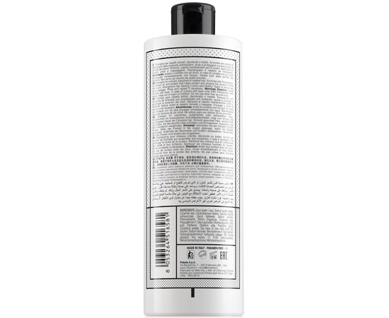 Шампунь для фарбованого волосся Mood Color Protect Shampoo, фото _ab__is.image_number.default