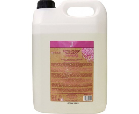 Шампунь живильний JJ's Restructuring, фото _ab__is.image_number.default