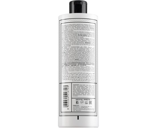 Шампунь с фиолетовыми пигментами которые нейтрализуют желтые тона Mood Silver Specific Shampoo Pro, изображение 2