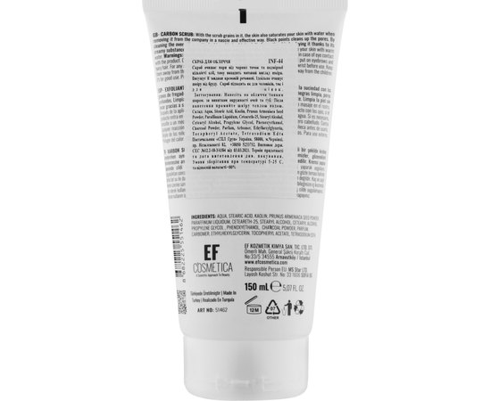Скраб для лица Immortal Infuse Carbon Scrub INF-44, 150 ml, изображение 4