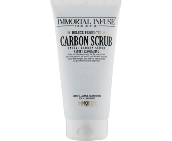 Скраб для лица Immortal Infuse Carbon Scrub INF-44, 150 ml, изображение 3