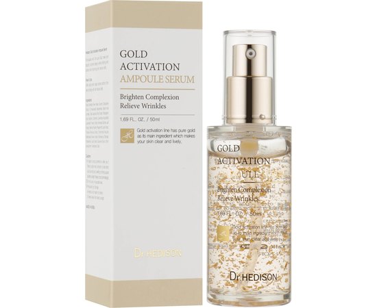 Сыворотка с коллоидным золотом Dr.Hedison Gold Activation Ampoule Serum, 50 ml, изображение 2