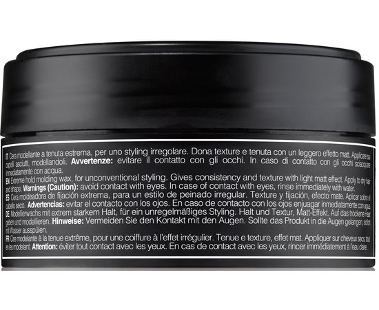 Віск для укладання волосся Mood Reggae Wax, 75ml, фото _ab__is.image_number.default