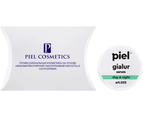 Активирующая сыворотка гиалуроновой кислоты Piel Cosmetics Magnifique Gialur, 30 ml, изображение 2