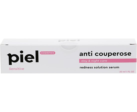 PIEL Specialiste Anti Couperose Redness Solution Serum Антикуперозна сироватка, 30 мл, фото _ab__is.image_number.default