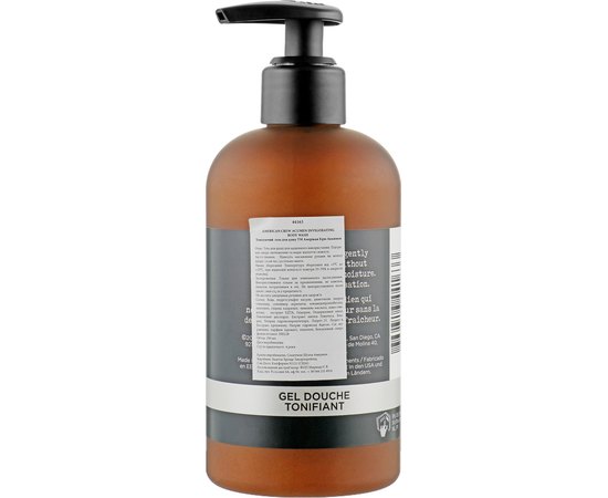 Бодрящий гель для душа American Crew Acumen Invigorating Body Wash, 290ml, изображение 2
