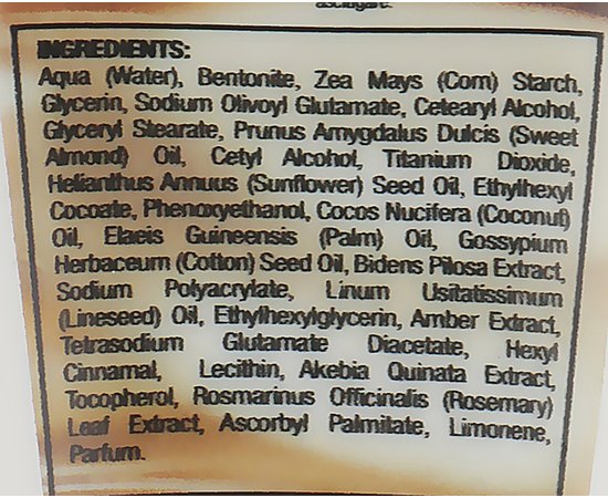 Детокс-маска антивозрастная с янтарем Kleraderm Incantesimo D'Ambra Amber Face Mask, изображение 3