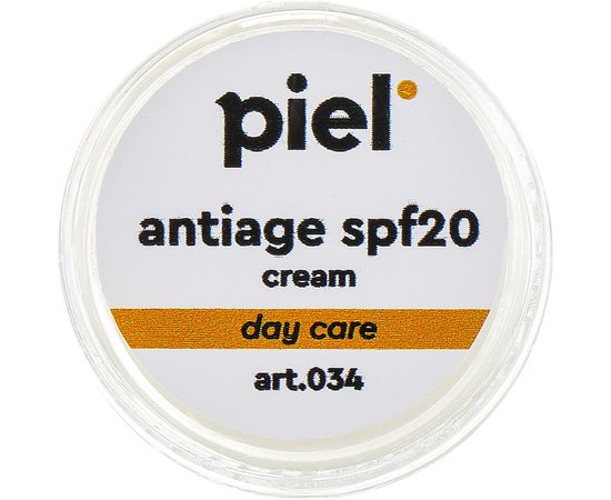 PIEL Rejuvenate Antiage SPF20 Cream Інтенсивний денний крем Регенерація, 50 мл, фото _ab__is.image_number.default