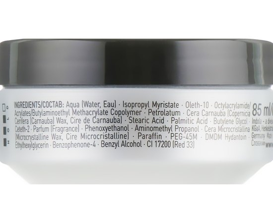 Еластична паста для волосся Indola Professional Innova Texture Fibremold, 85 ml, фото _ab__is.image_number.default