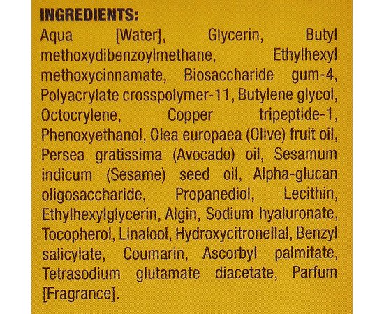 Емульсія сонцезахисна антивікова із SPF 50 Kleraderm Emulgel Viso Antirughe, 50 ml, фото _ab__is.image_number.default