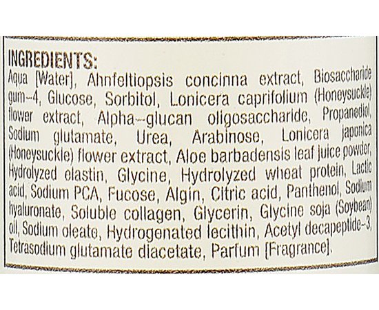 Флюид с колластином и коллагеном для интенсивного восстановления обезвоженной кожи Kleraderm Idroderm Collastin Fluid, изображение 3