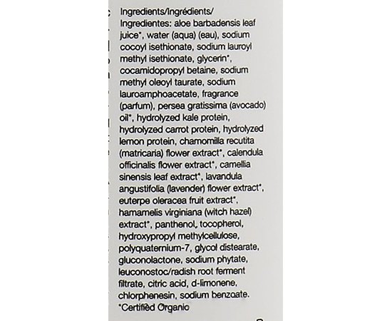 Гель для душу Цитрус Loma For Life Citrus Body Wash, 340 ml, фото _ab__is.image_number.default