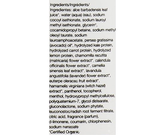 Гель для душу Ваніль Loma For Life Vanilla Body Wash, 340 ml, фото _ab__is.image_number.default