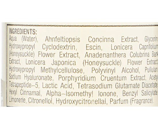 Гель для контура глаз против морщин Kleraderm Antiage Eye Contour Gel, изображение 4