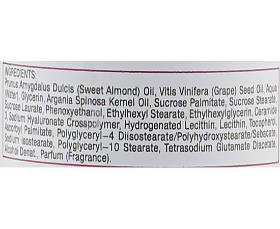 Гидрофильный бальзам питательный для снятия макияжа Kleraderm Antiage Nourishing Make-Up Remover Gel, изображение 3