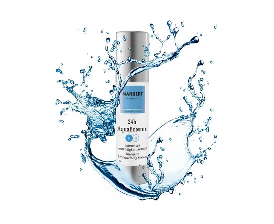 Интенсивная увлажняющая сыворотка для лица Marbert Aqua Booster Hyaluronic Serum, 50 ml, изображение 6