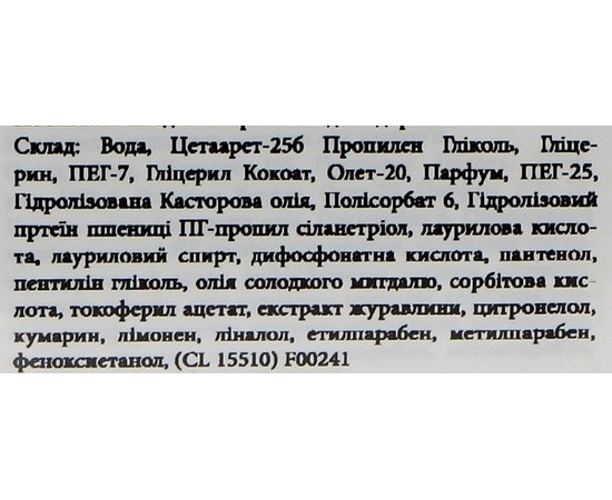 Класична помада для волосся American Crew Acumen Classic Pomade, 60g, фото _ab__is.image_number.default