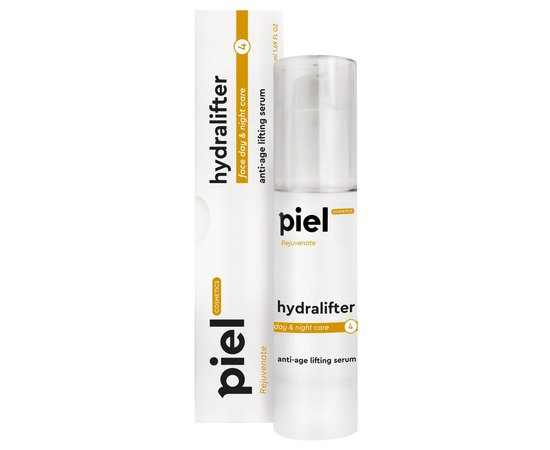 Комплекс Безопасная альтернатива иньекциям Piel Cosmetics, изображение 2